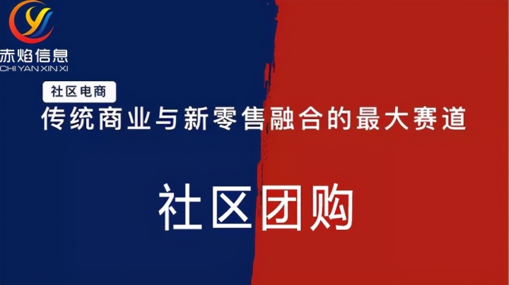 点赞率达到多少才能上热门