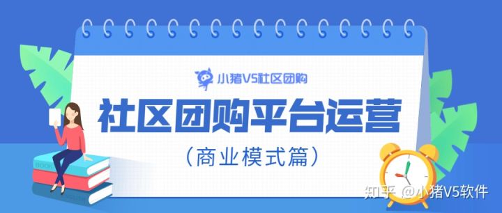 快手母婴行业管理规范
