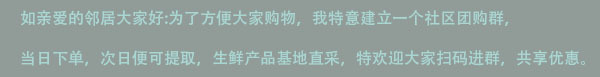 2023年抖音国际版在中国怎么使用(海外抖音tiktok注册条件)