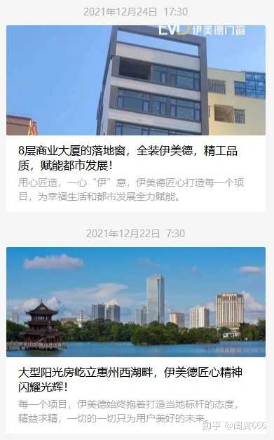 淘宝店铺销售额目标规划怎么做(淘宝店的目标分析,包含什么内容)
