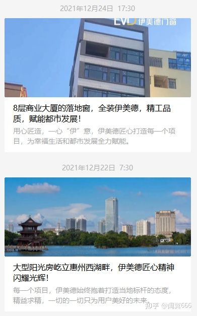 常熟门店如何制定快手营销策略？快手短视频广告怎么录制？