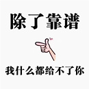 分销渠道管理过程中如何做好渠道运营管理？