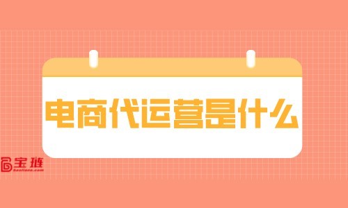 创业人必修课,顶级思维,终身受用