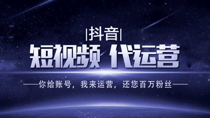 抖音怎么微信登录不了要权限(抖音微信登录失败的原因)