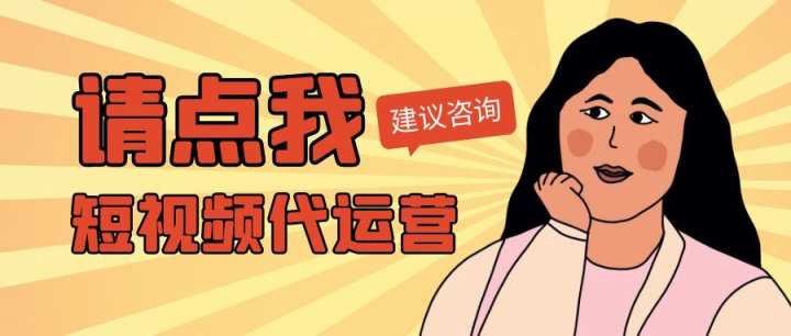 抖音直播流量的推荐机制是怎么样的