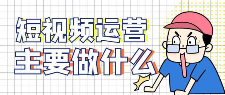 招商推广渠道有哪些_有什么新型的招商模式