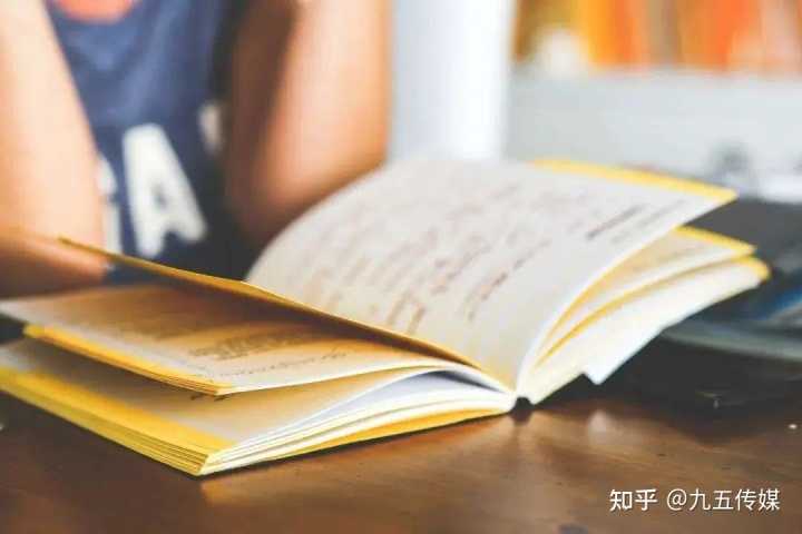 淘宝新店转化率控制在多少合适(新店铺转化率多少正常)