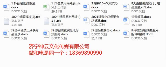 淘宝产品属性是什么(淘宝选择商品属性是什么意思)