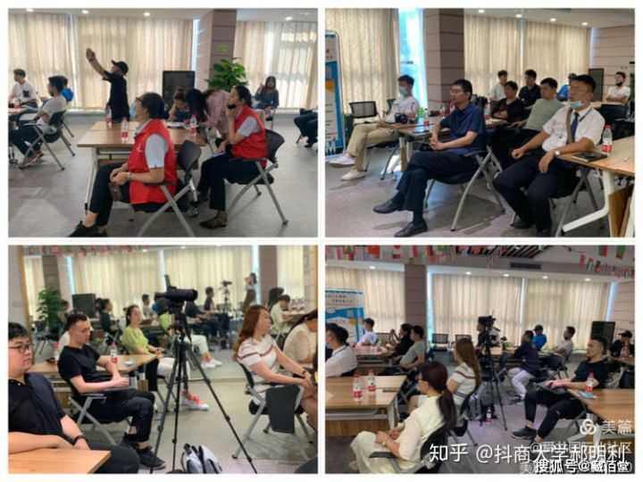 商业思维第四期，三个故事，诠释顶级的商业思维