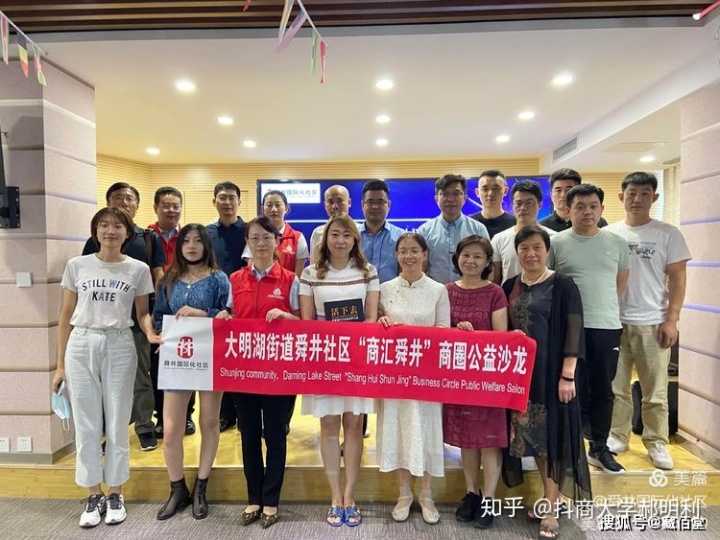 想提升能量,先清理磁场