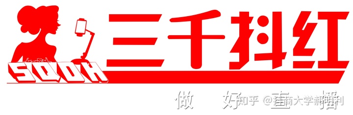 如何做一个让老外喜欢的外贸营销网站。
