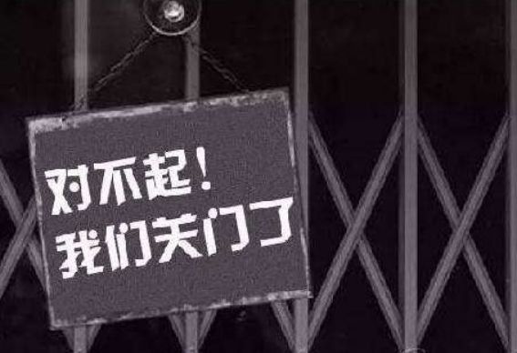 营销渠道策划