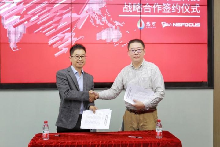 降低网站跳出率有哪些方式。