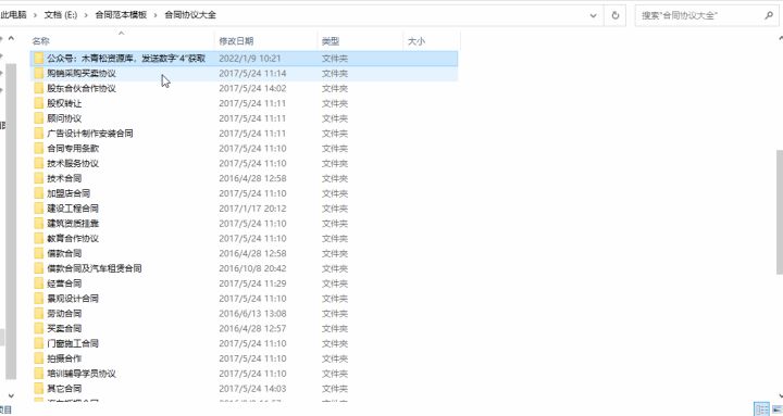 淘宝网上卖家漏发如何补发(在淘宝买东西商家漏发应该怎么处理)