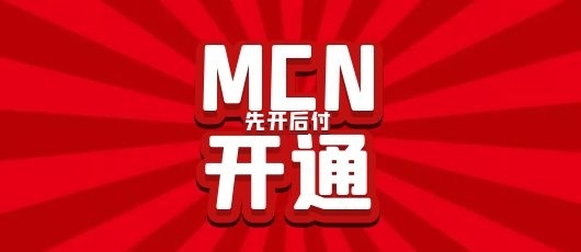 如何处理快手被限流？非法解除后限流吗？