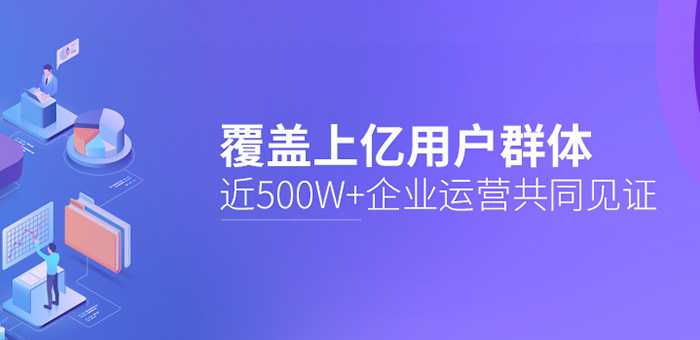 化工产品要如何做推广?