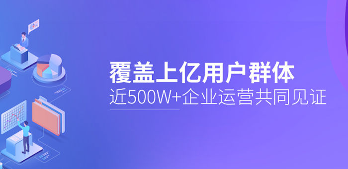 投放快手广告的优势有哪些？
