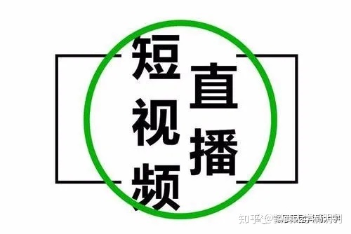 什么是销售管理系统?怎么选?