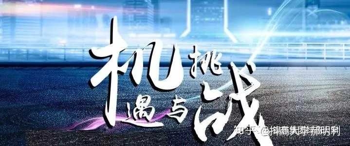 国际站如何降低询盘成本