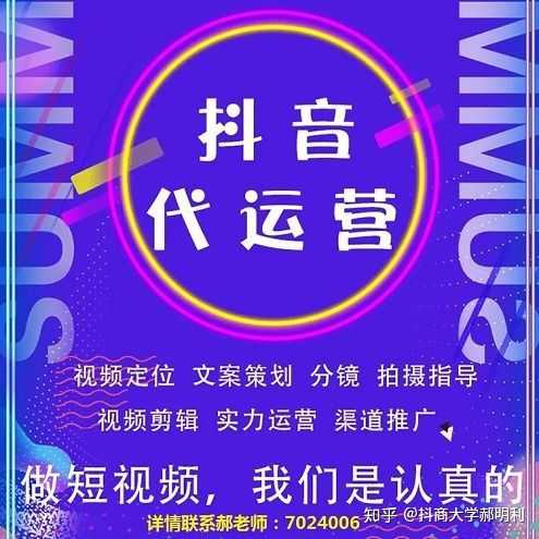 淘宝店怎么推广最有效(淘宝新店怎么做推广最有效)