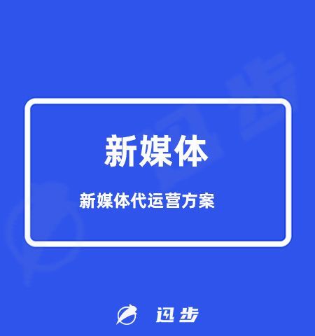 直通车高出价低溢价和低出价高溢价有何区别,直通车低出价高溢价玩法(直通车出价高好还是溢价高好)