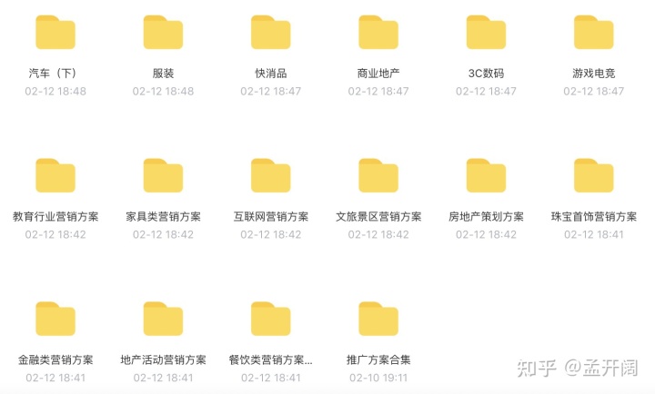 抖音pk分数主播拿多少钱?抖音主播怎么赚钱?