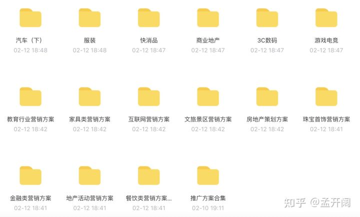 视频类型是什么意思（视频内容类型讲解）