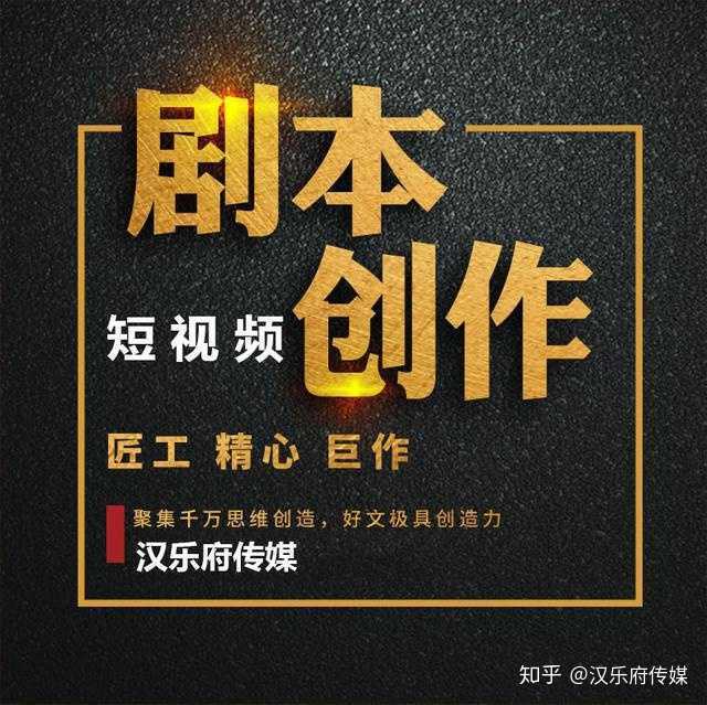 租生意参谋注意事项是什么,生意参谋租用10元一月（生意参谋市场行情出租）