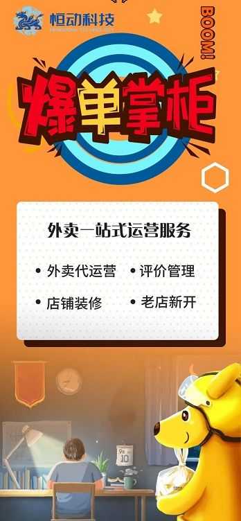 盘点丨7个创意活动案例，线下营销玩转多元体验