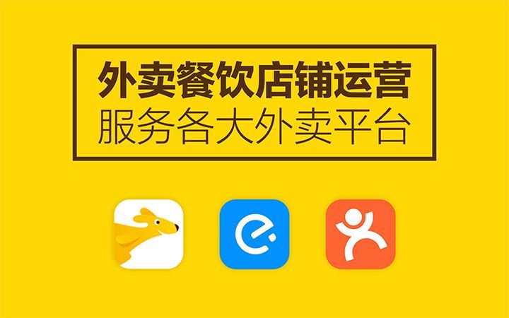 通过三个渠道找寻你的精准客源