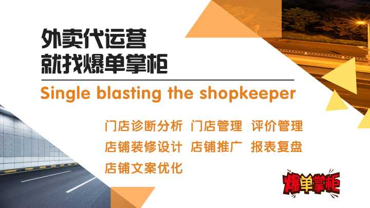 按产品属性分渠道招商