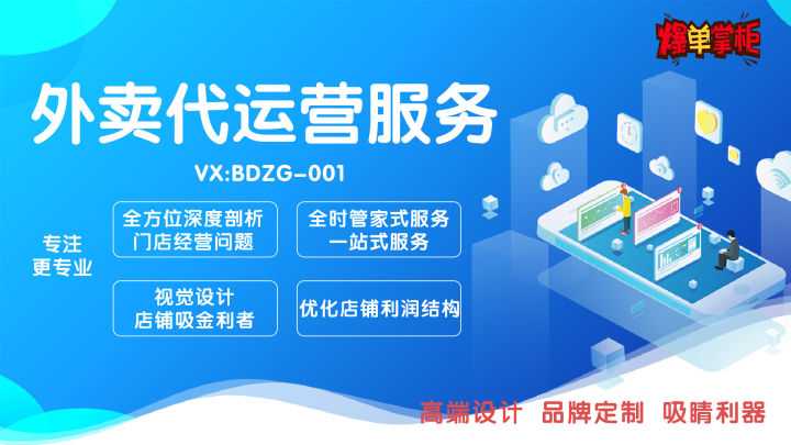 营销技巧，和营销方法，和营销开场白