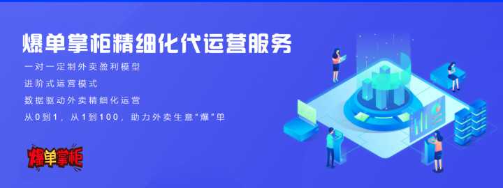 淘宝客服介入在哪里(淘宝客服介入在哪里需要什么)