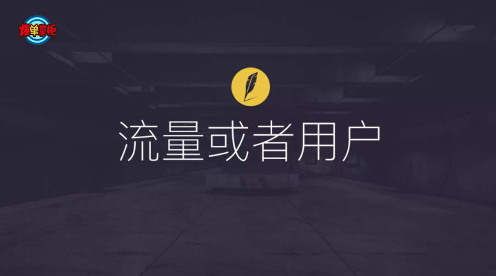 锚定“产业链”主动出击 聚焦“多渠道”精准招商