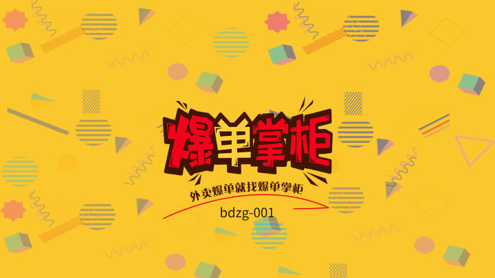 淘宝分销平台有哪些,淘宝货源一件代发平台(10个比1688便宜的拿货网)