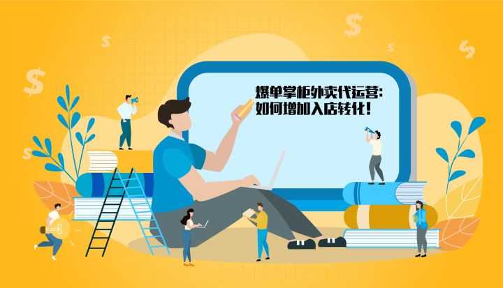 抖音怎么认证抖音音乐人