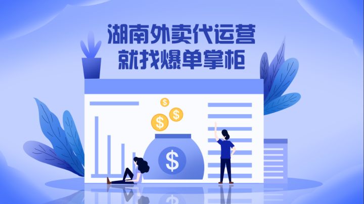 淘宝直播推广有用吗(淘宝直播不推广能做起来吗)