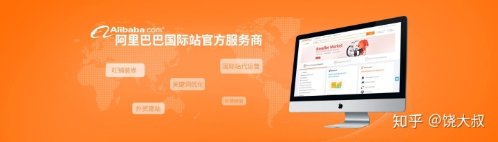 淘宝宝贝改类目有什么影响(淘宝店铺改类目对店铺有影响吗)