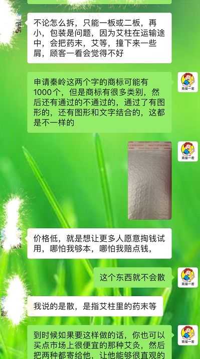 直通车投产低还要开吗(直通车需要一直开吗)