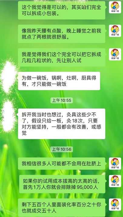 每天什么时间发抖音容易上热门(涨粉丝最快的方法)