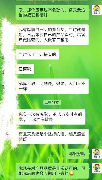 车位销售最有效的策略,值得一看!
