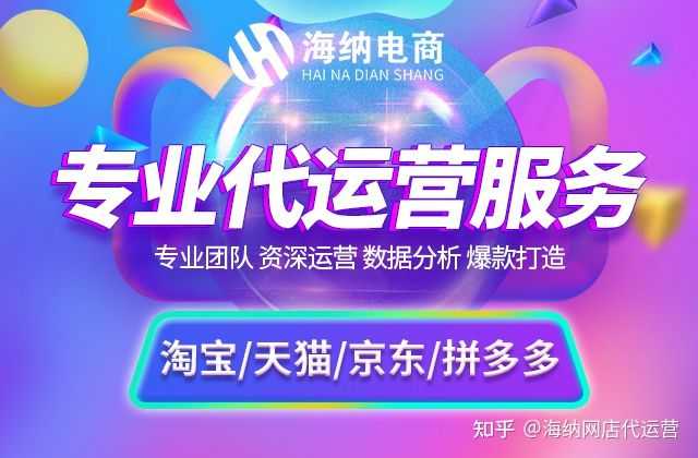 来讲一讲最近被百度虚假推广搞的心烦意外