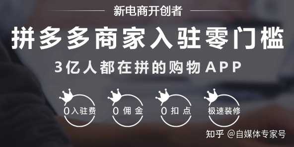 怎么取出淘宝店铺保证金(淘宝店铺交的保证金怎么取出来)