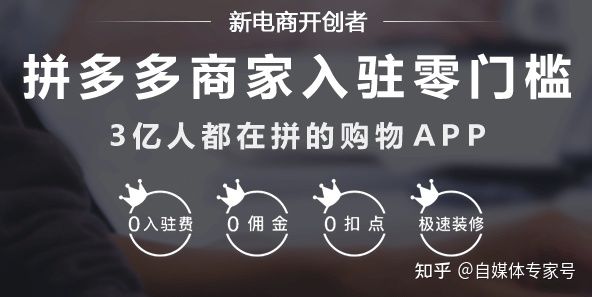 抖音小程序真的能赚钱吗