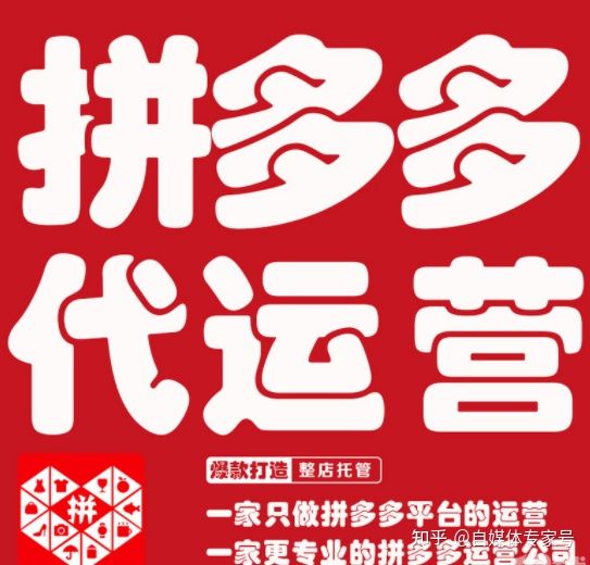 贡小美 打造大健康产业智慧新整合营销模式