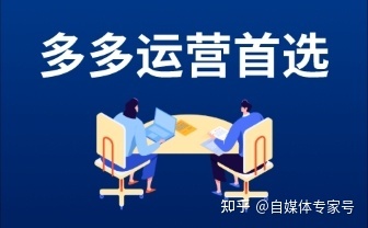 淘宝宝贝团营销购买有用吗(淘宝有团购功能吗)