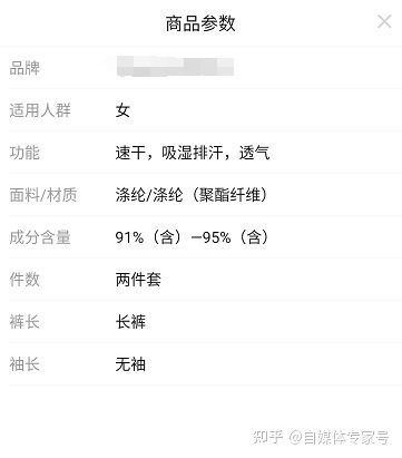 淘宝卡位工具哪个好