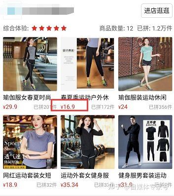 淘宝账号被盗后果是什么(淘宝被盗号了什么后果)