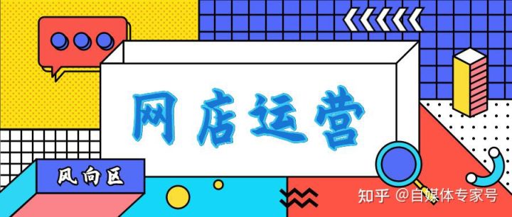 企业利用口碑营销宣传的三种方式。