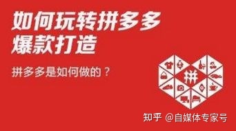 淘宝搭配下单怎么设置(淘宝怎么组合下单)